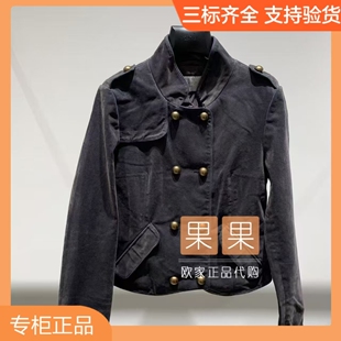 欧时力专柜1MH3040410 2026早秋纯色休闲长袖外套休闲百搭