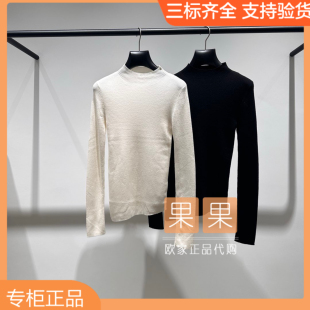 圆领衫 och欧时力国内代购 女长袖 2025秋纯色针织套头衫 1SY303252F