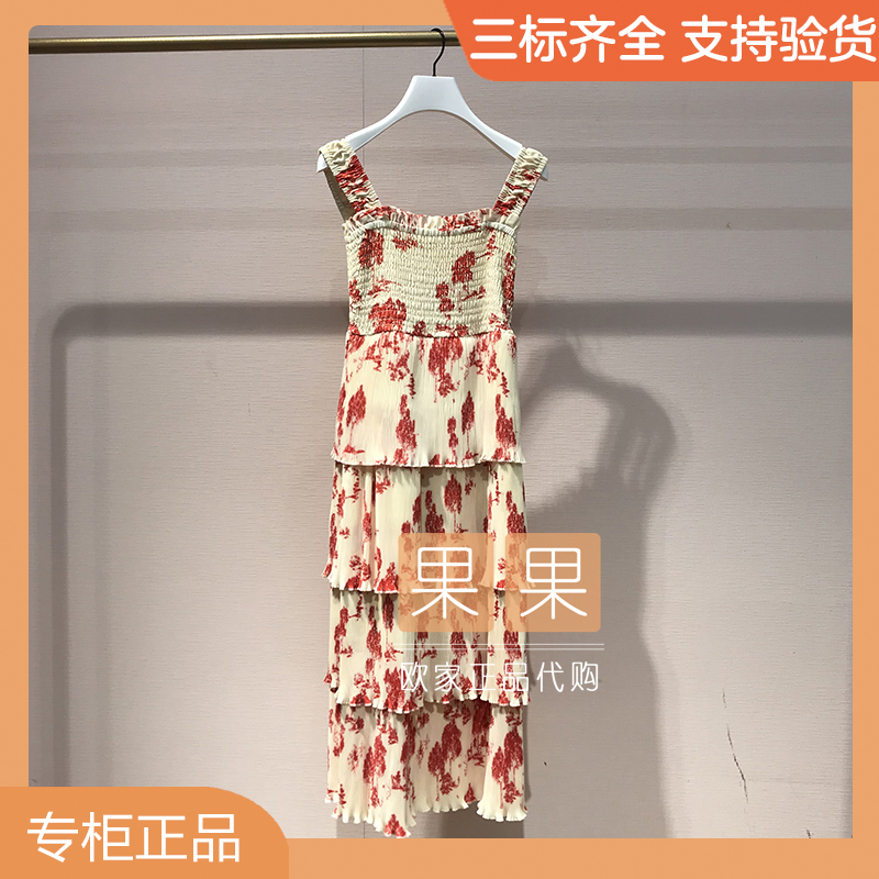欧时力2023秋专柜正品黑色针织连衣裙修身显瘦V领百搭1TY4084920
