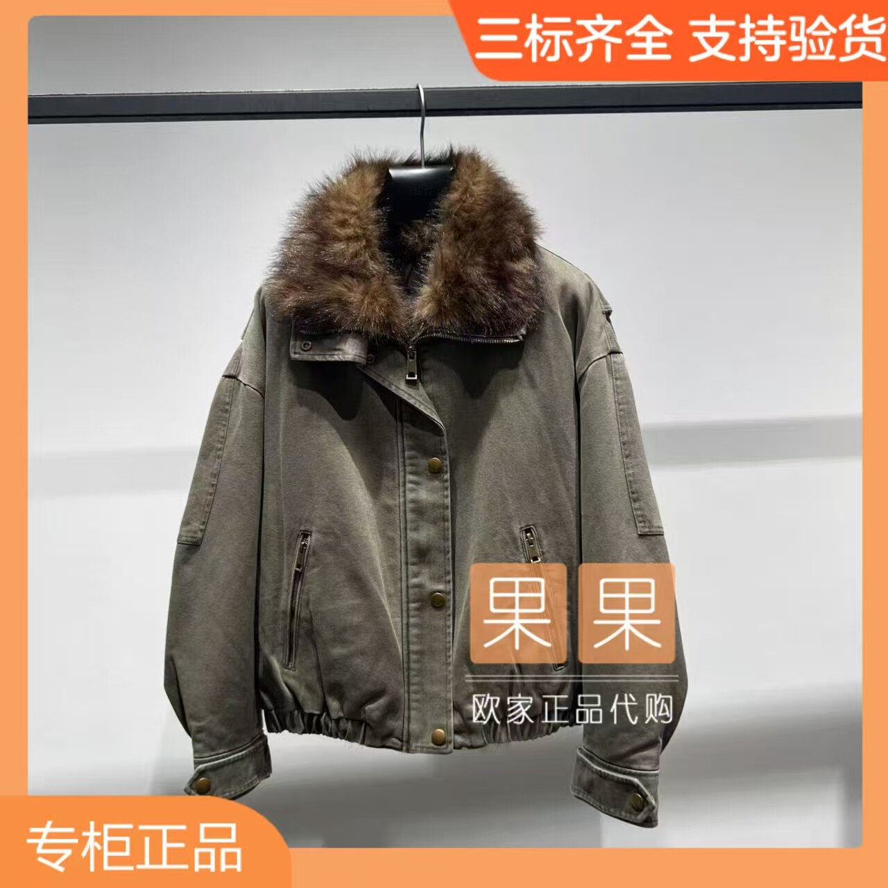 欧时力国内2026新款代购纯色休闲羽绒服毛领外套1MY333011F