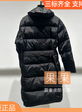欧时力国内代购纯色长款羽绒服女加厚外套1SY433493F