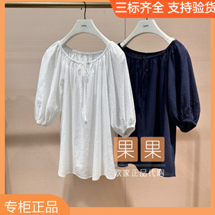 休闲百搭薄款 och欧时力专柜正品 衬衫 2025夏纯色中袖 1SY2012530