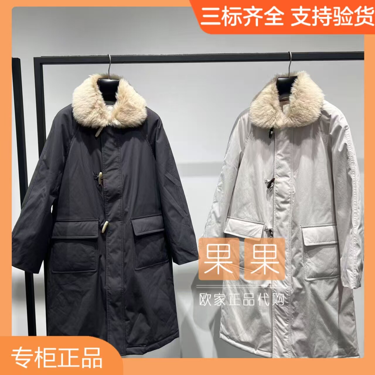 欧时力国内2026新款代购纯色休闲羽绒服女外套1MY333013F