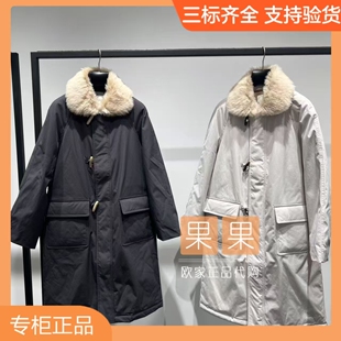 欧时力国内2026新款代购纯色休闲羽绒服女外套1MY333013F