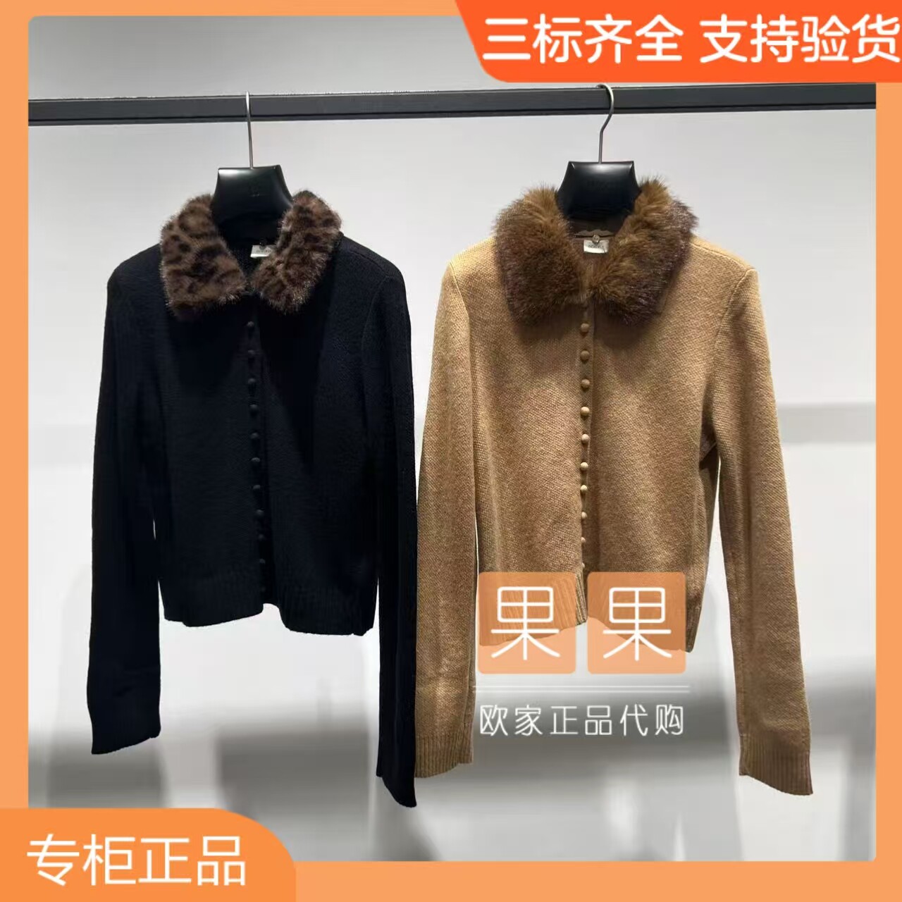 欧时力2026冬新上新纯色羊毛毛呢毛领外套1MH304003F