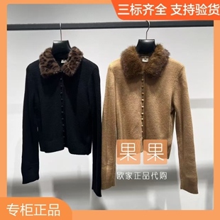 欧时力2026冬新上新纯色羊毛毛呢毛领外套1MH304003F