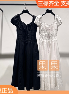 欧时力专柜正品1SY2080980 2025夏白色短袖连衣裙女纯色修身长裙