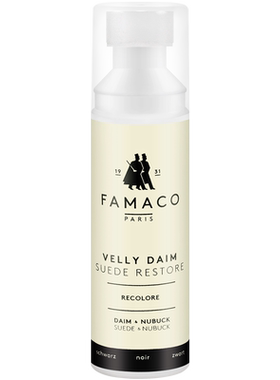 FAMACO麂皮运动鞋修复翻新补色剂