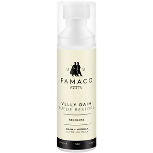 FAMACO麂皮补色剂翻毛皮NB运动鞋褪色修复磨砂皮反毛皮德训鞋上色