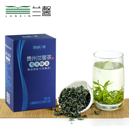 贵州兰馨毛尖绿茶125g自饮