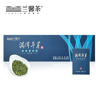 明前兰馨120G特产雀舌芽