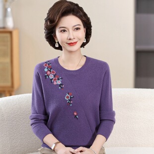 【纯山羊绒】妈妈毛衣打底衫中老年针织羊绒衫女厚款秋冬上衣