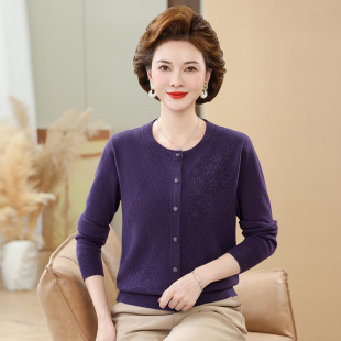 【纯山羊绒】上衣中老年女厚秋冬针织羊绒衫外套妈妈毛衣开衫
