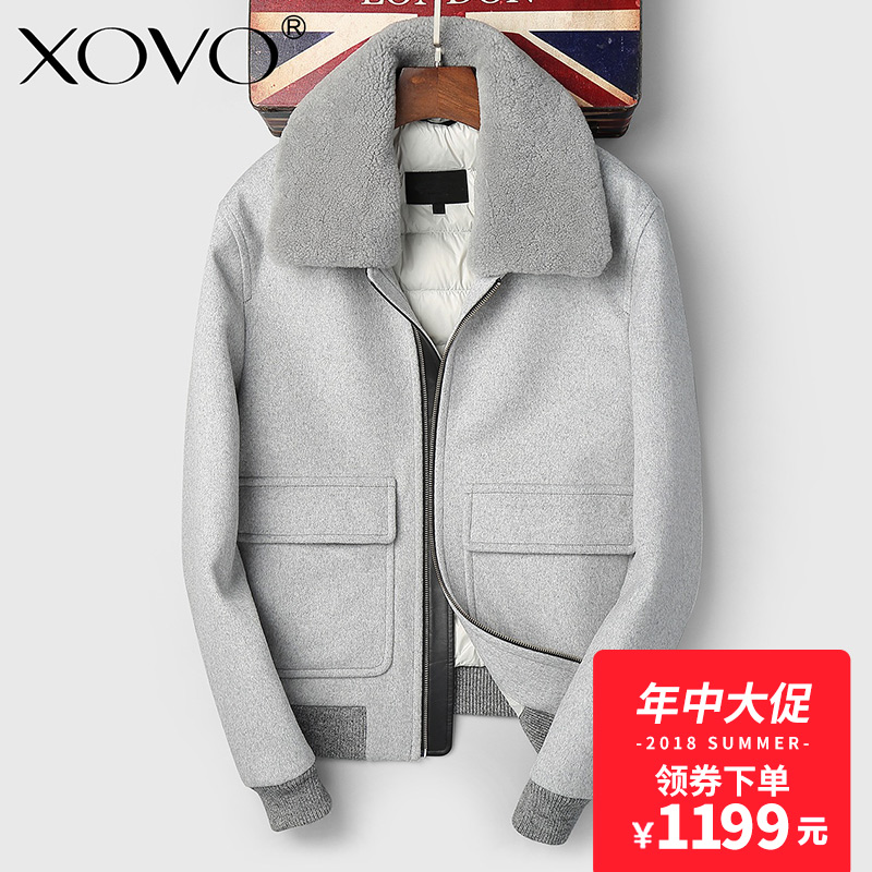 羊羔毛领羽绒服内胆羊毛呢大衣男士短款2018新款双面呢子夹克外套