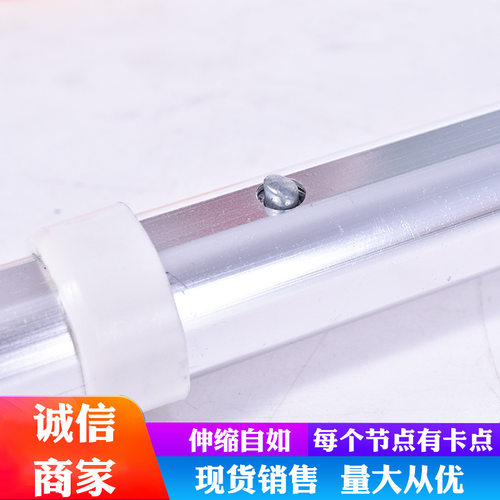 钛合金九节伸缩导盲杖