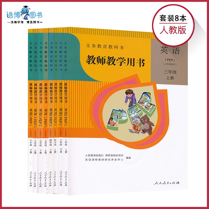 海量库存正版保证中通速发