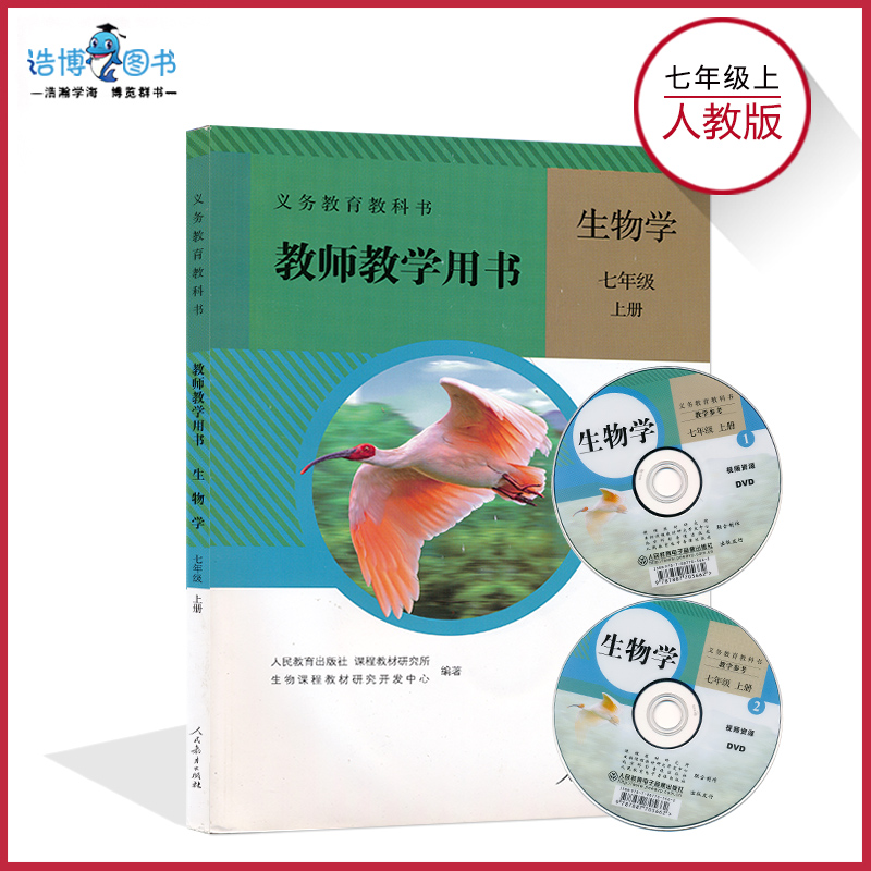 海量库存 正版保证 中通速发