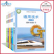 高中通用技术书苏教版 社普通高中教科书任选XJC 高中通用技术必修技术与设计选择性必修课本教材教科书江苏凤凰教育出版