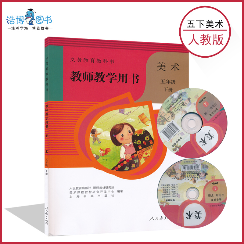 海量库存 正版保证 中通速发