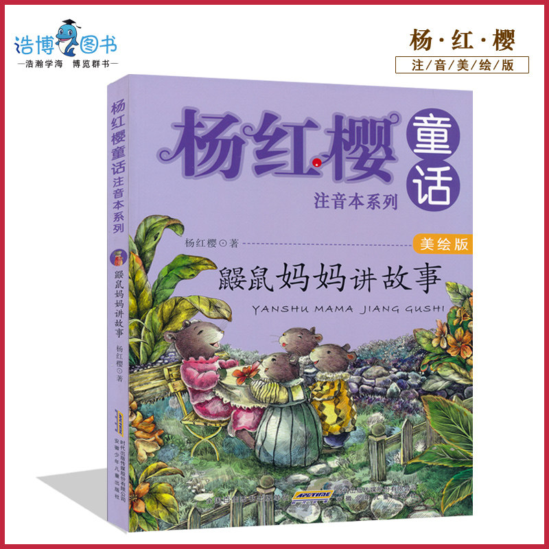 海量库存 正版保证 中通速发