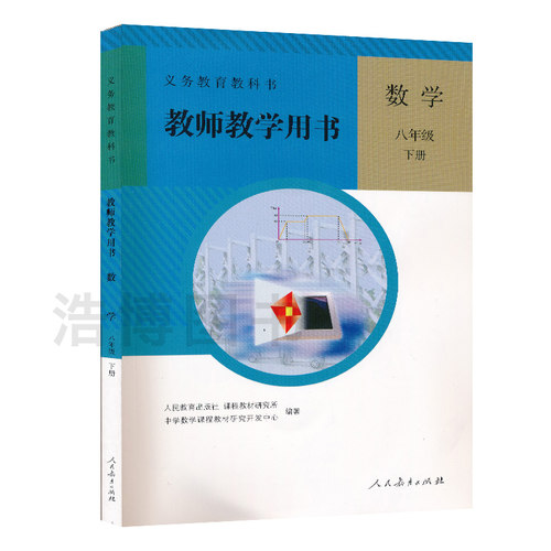 海量库存正版保证中通速发