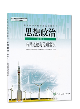 海量库存正版保证中通速发
