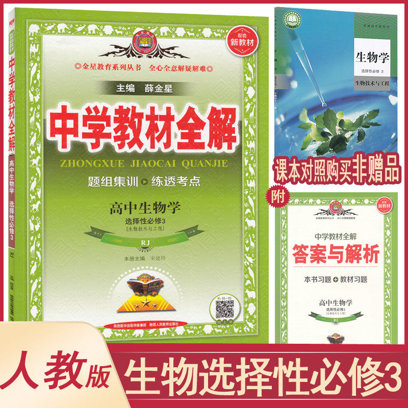 海量库存即买即发正版现货