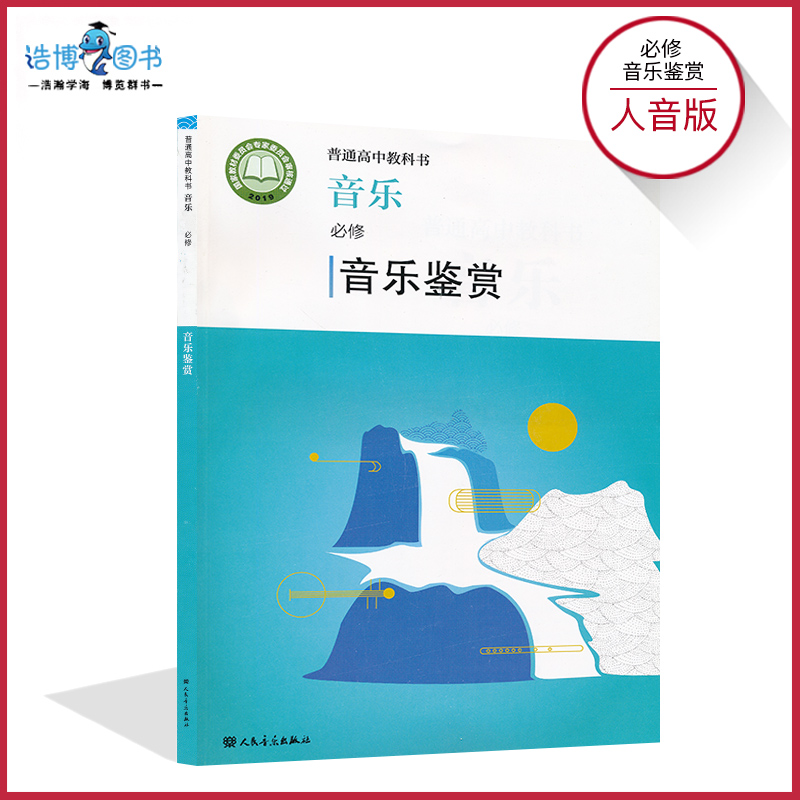 海量库存 正版保证 中通速发