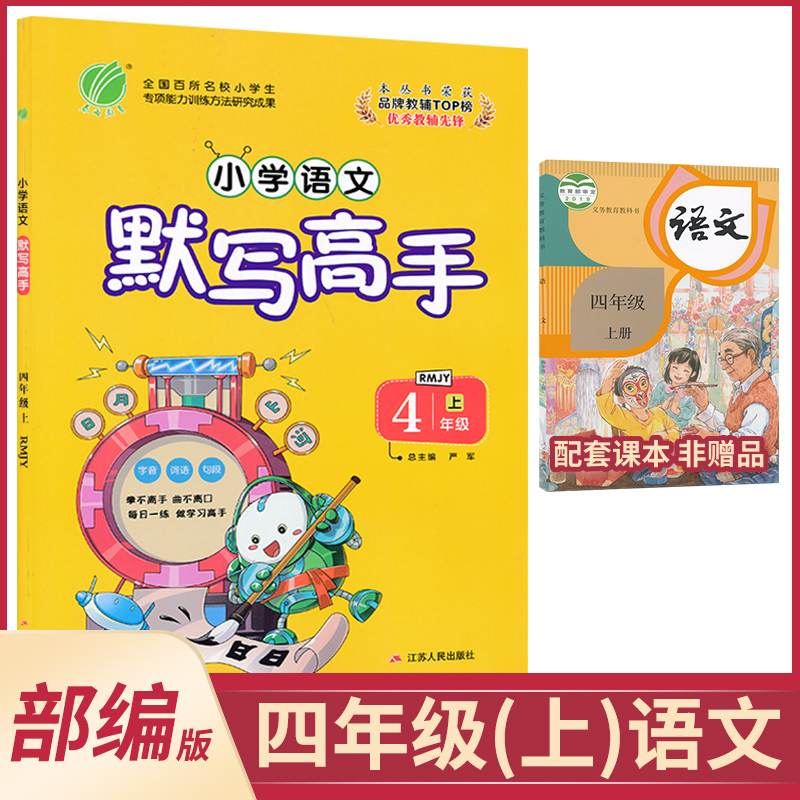 海量库存即买即发正版现货