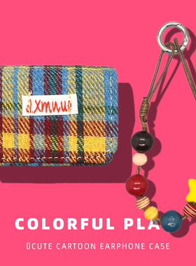 适用baseus倍思m3s保护套w04保护壳mc1一体式e3蓝牙bs1耳机套m2s软壳pro连体wo4可爱w04plus耳机盒bc1格子BF1