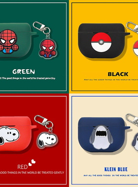 适用于捷波朗Jabra Elite 10 耳机保护壳捷波朗8active简约可爱保护套连体软壳Jabra Elite 8 Active保护套