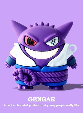 适用于新款vivo tws 3e蓝牙耳机套3pro硅胶软壳tws2可爱卡通vivotws3保护套2e保护壳新款软vivo TWS X1保护套