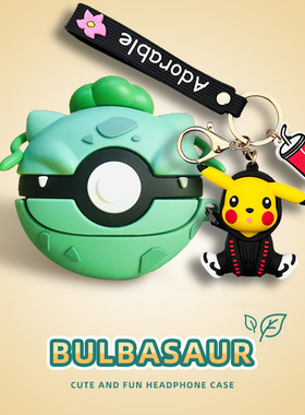 适用于新款ikf-zing蓝牙耳机套主动降噪入耳式ikfzing保护套ikf zing无线耳机壳外壳可爱卡通软壳耳机仓外盒