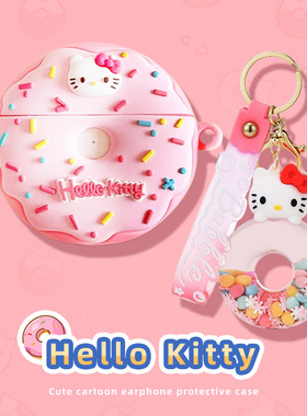 适用于oppoencor3pro保护套个性简约encor3pro耳机套真无线蓝牙耳机oppo Enco R3 Pro保护壳硅胶防摔充电仓壳