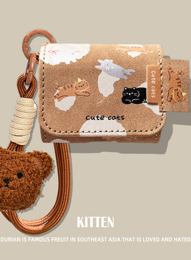 适用于Edifier漫步者花再zero air保护套evo buds蓝牙耳机壳x5pro壳x1一体式lolli pro3皮套Comfo Clip盒pods