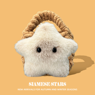 适用于华为FreeBuds 7i无线蓝牙耳机保护套5i/5至臻版保护壳se4 ANC毛绒耳夹clip充电仓盒收纳袋pro2女6i软3