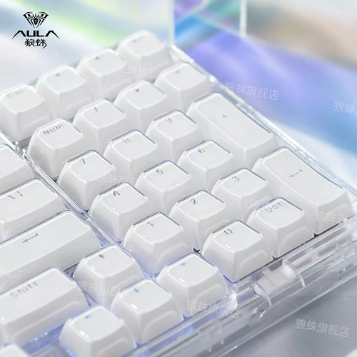 狼蛛水晶透光双色注塑键帽