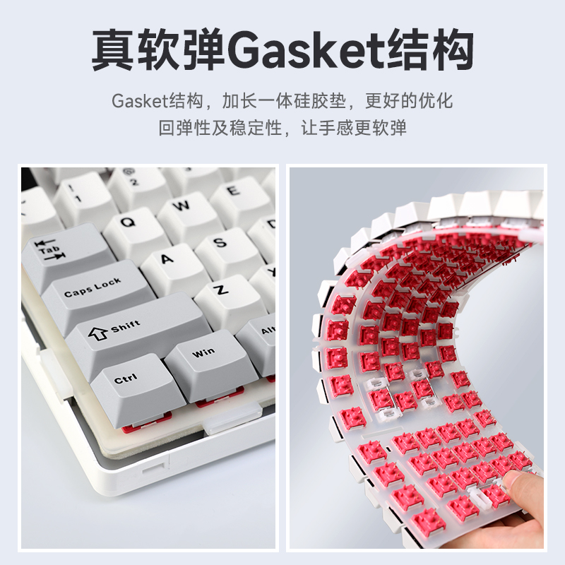 狼蛛F99客制化机械键盘gasket结构全键热插拔无线三模蓝牙游戏