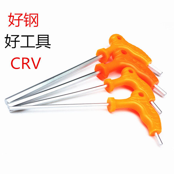 Clé pour réparation vélo - Ref 2305924 Image 1