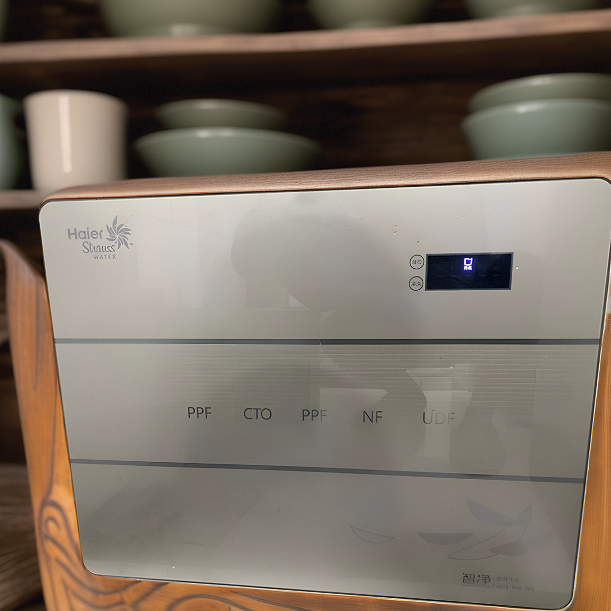 海尔施特劳斯净水器净化过滤滤芯