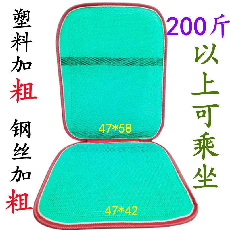 德胜龙塑料透气夏季通风