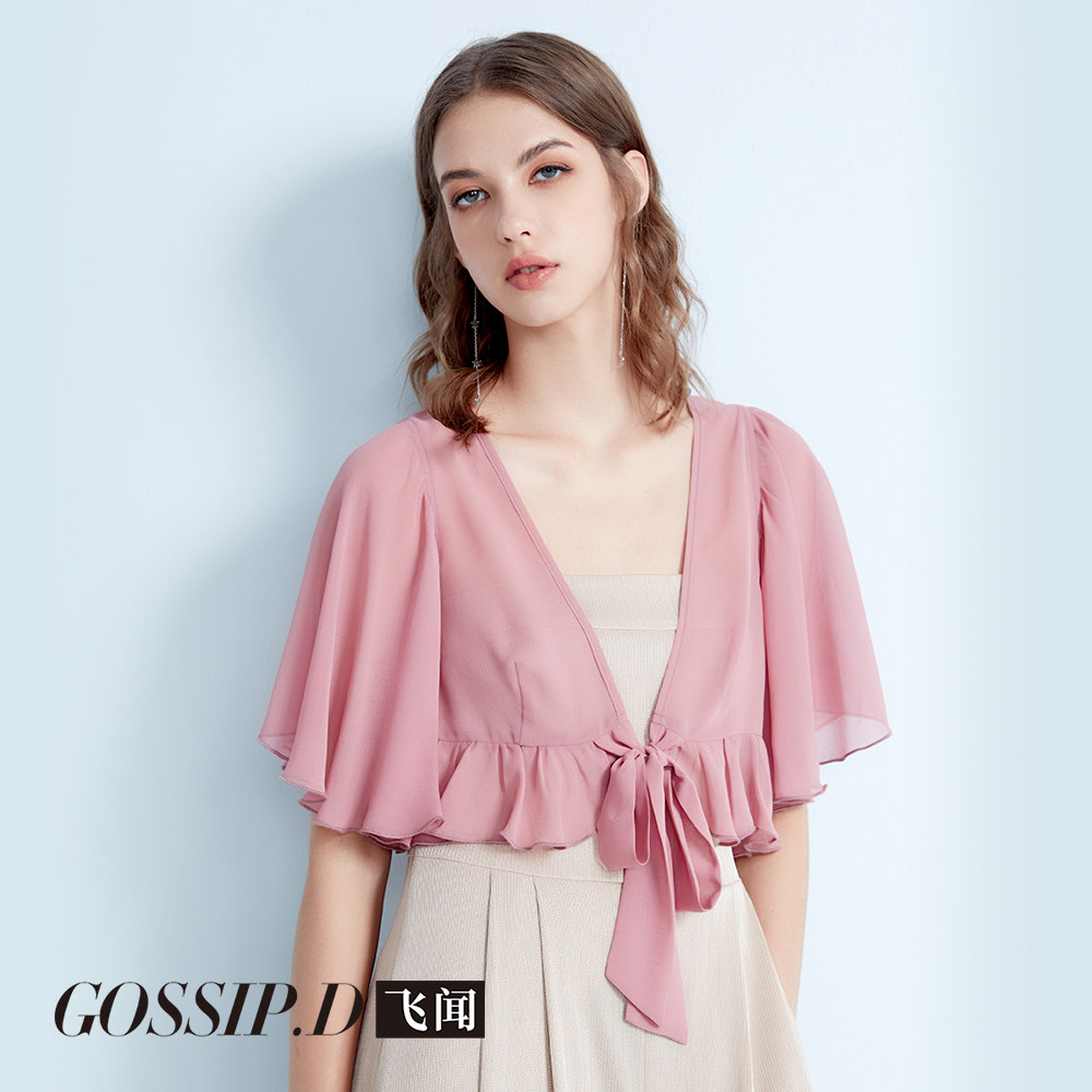 夏季新款披肩外搭配吊带裙斗篷薄款荷叶边短款V领罩衫防晒上衣女