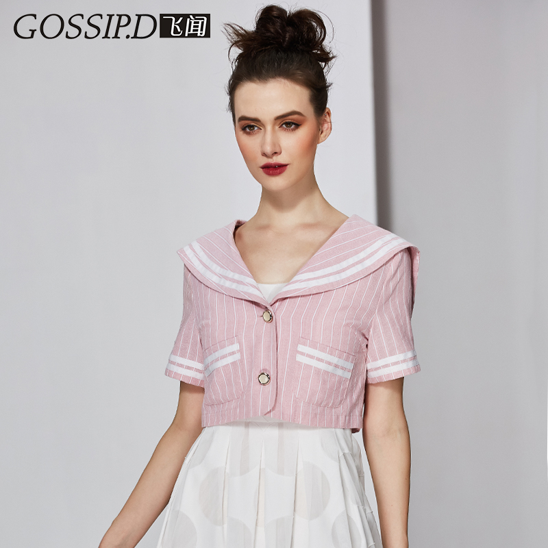 海军风女夏配裙子小坎肩条纹外套