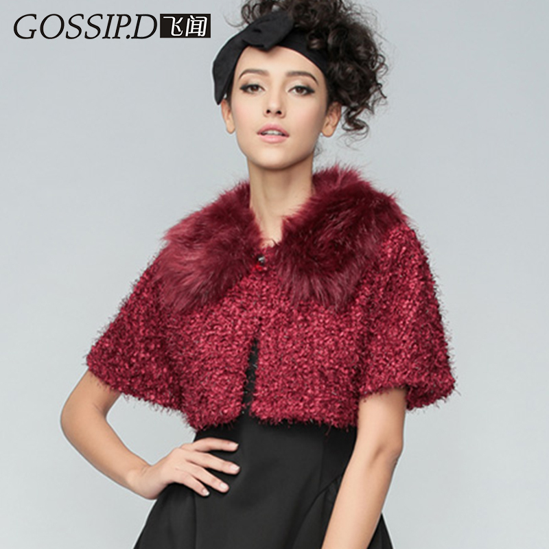 斗篷毛领年会晚礼服小披肩