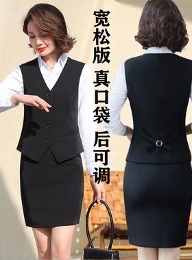 新款女西装马夹黑马甲正装宽松外穿外套职业加大码工作服背心马褂