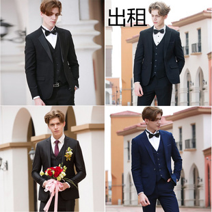伴郎服租赁新郎西服合唱套装兄弟装团礼服出租借结婚正装大码西装