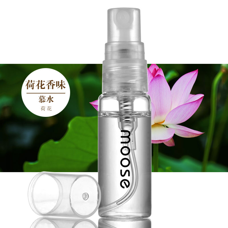 ºÉ»¨Î¶Å®Ê¿ÏãË®³Ö¾ÃÇåеÑÅ5ml/10/50mlÊÔ¹ÜÏãˮСÑùÂÃÐÐÌåÑé×°