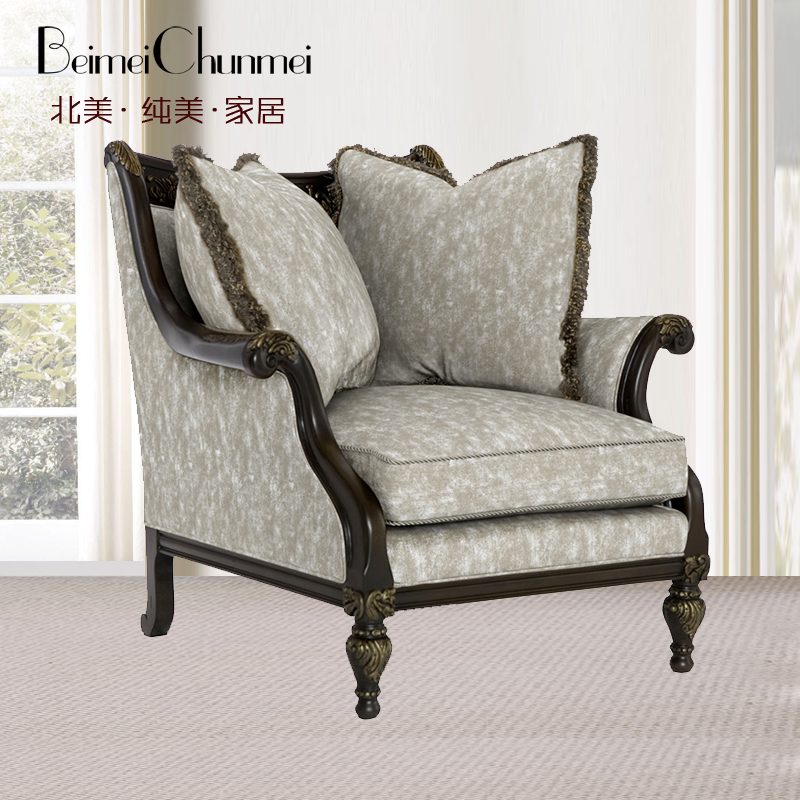 美式乡村欧式布艺休闲椅别墅复古做旧家具定制单人位沙发阳台椅子