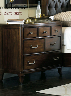 进口桃花心木床边柜Hooker胡克家具定制复古斗柜别墅奢华型床头柜