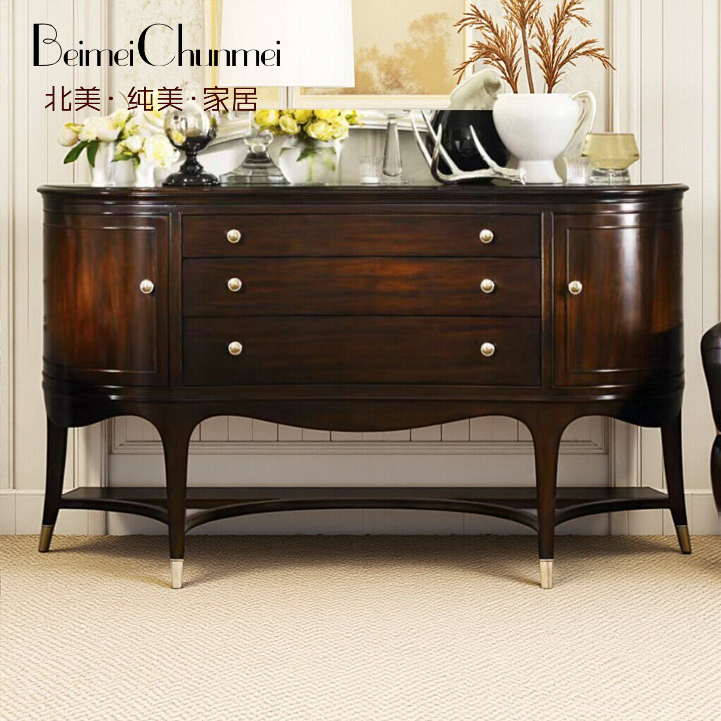 北美纯美美式乡村休闲实木餐边柜复古英伦风抽屉储物柜客厅家具